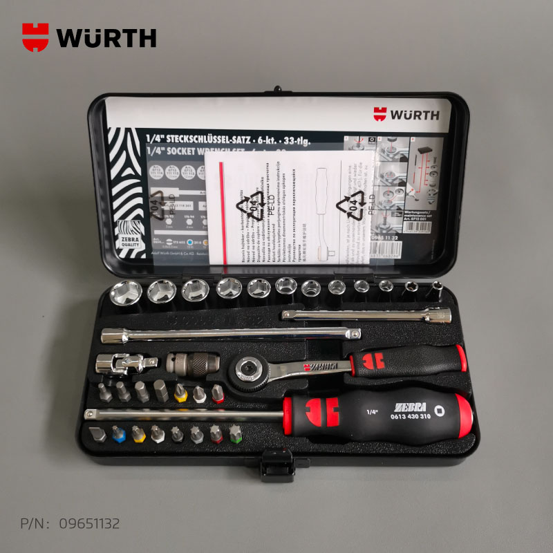 WURTH 1/4 INCH SOCKET WRENCH ASSORTMENT 33 PCSWURTH伍尔特朗诚工业技术