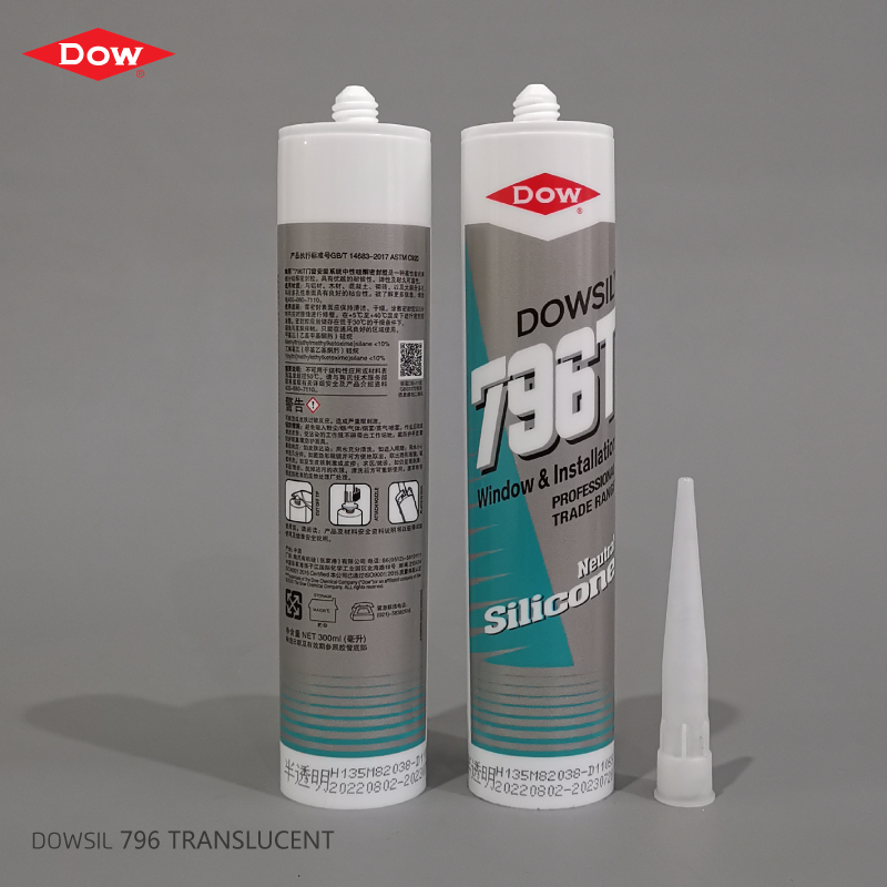 DOWSIL 796 WINDOW AND DOOR INSTALLATION SYSTEM SILICONE SEALANTDOW陶氏