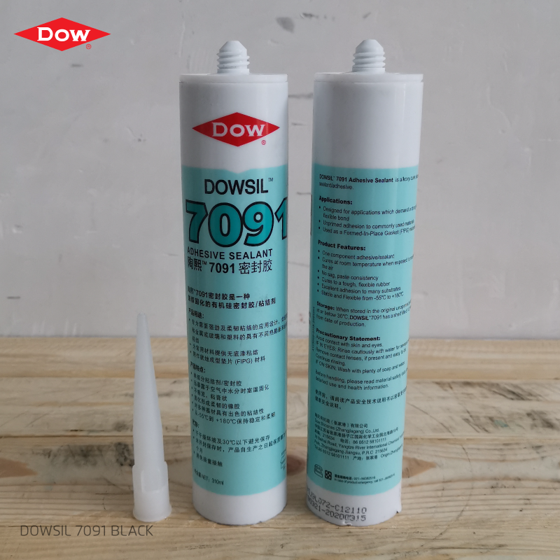 【DOWSIL 7091 BLACK ADHESIVE SEALANTDOW CORNING道康宁工业化学品及相关设备上海朗诚】