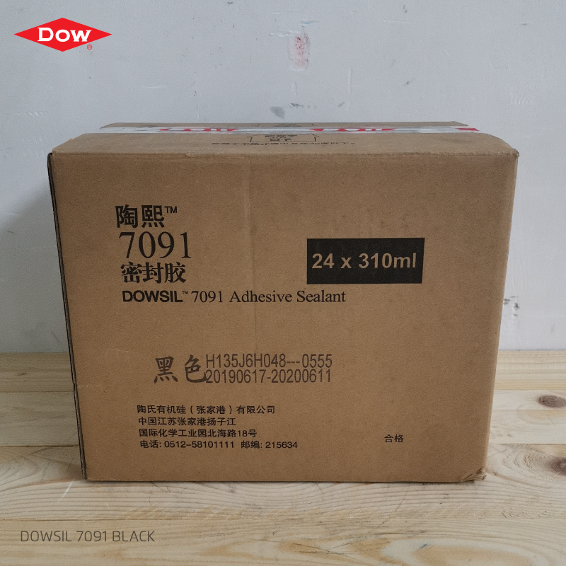 【DOWSIL 7091 BLACK ADHESIVE SEALANTDOW CORNING道康宁工业化学品及相关设备上海朗诚】