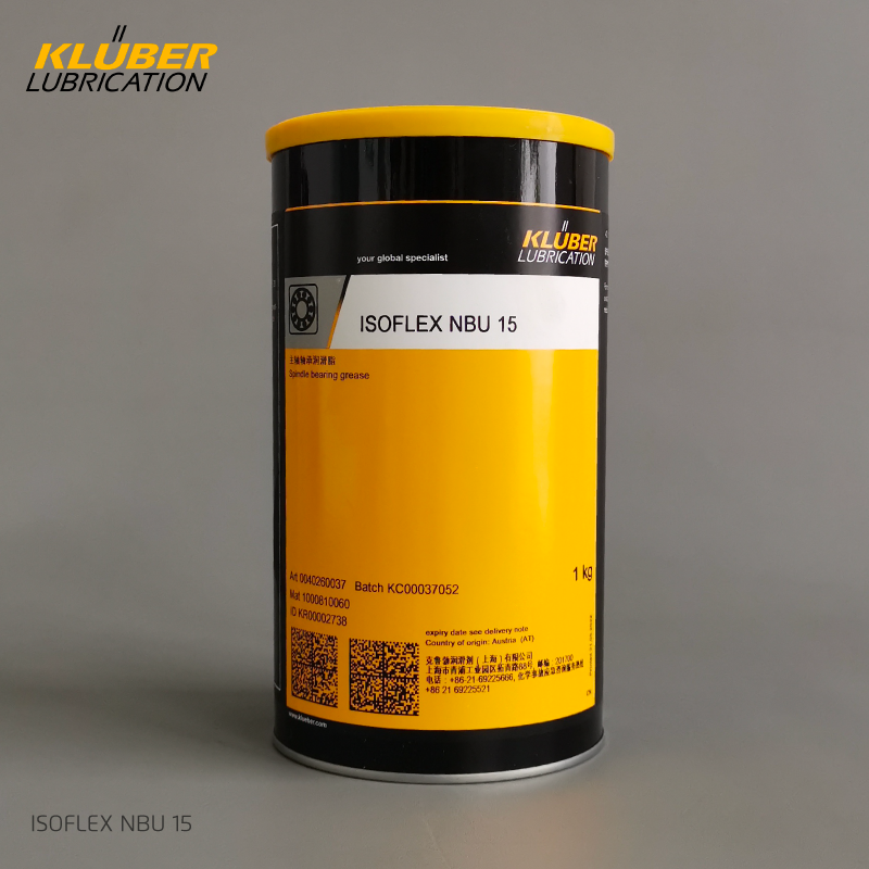 KLUBER ISOFLEX NBU 15KLUBER克鲁勃朗诚工业技术