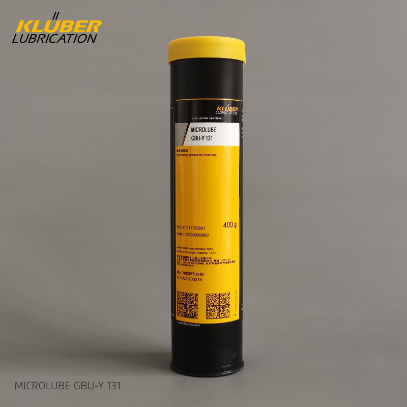 KLUBER MICROLUBE GBUY 131KLUBER克鲁勃朗诚工业技术