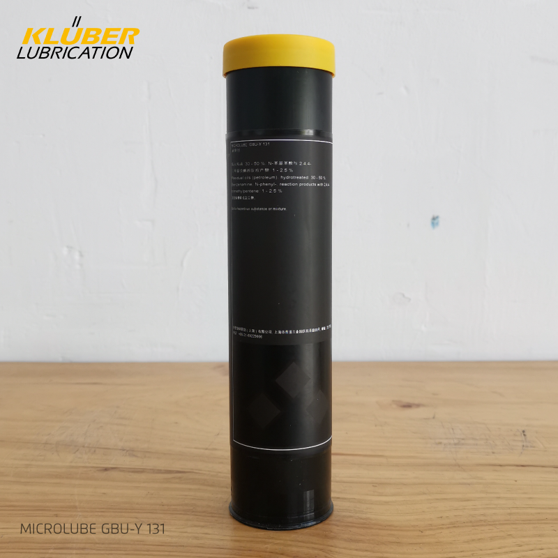 KLUBER MICROLUBE GBUY 131KLUBER克鲁勃朗诚工业技术