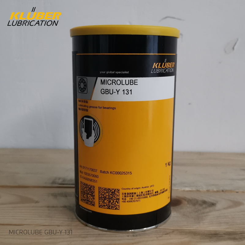 KLUBER MICROLUBE GBUY 131KLUBER克鲁勃朗诚工业技术