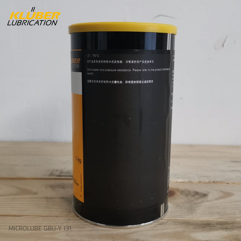 KLUBER MICROLUBE GBUY 131KLUBER克鲁勃朗诚工业技术