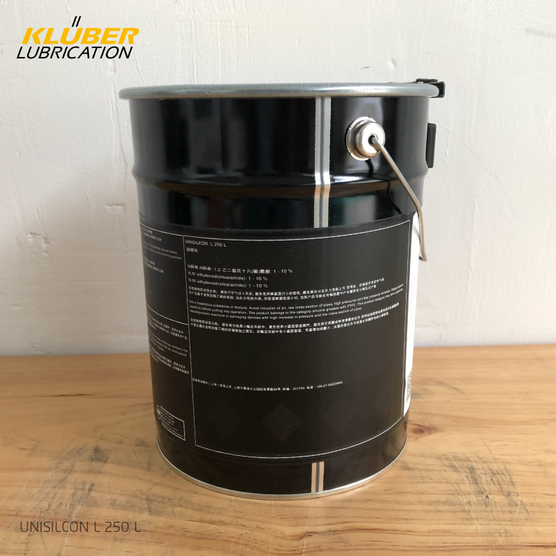 KLUBER UNISILKON L 250 LKLUBER克鲁勃朗诚工业技术