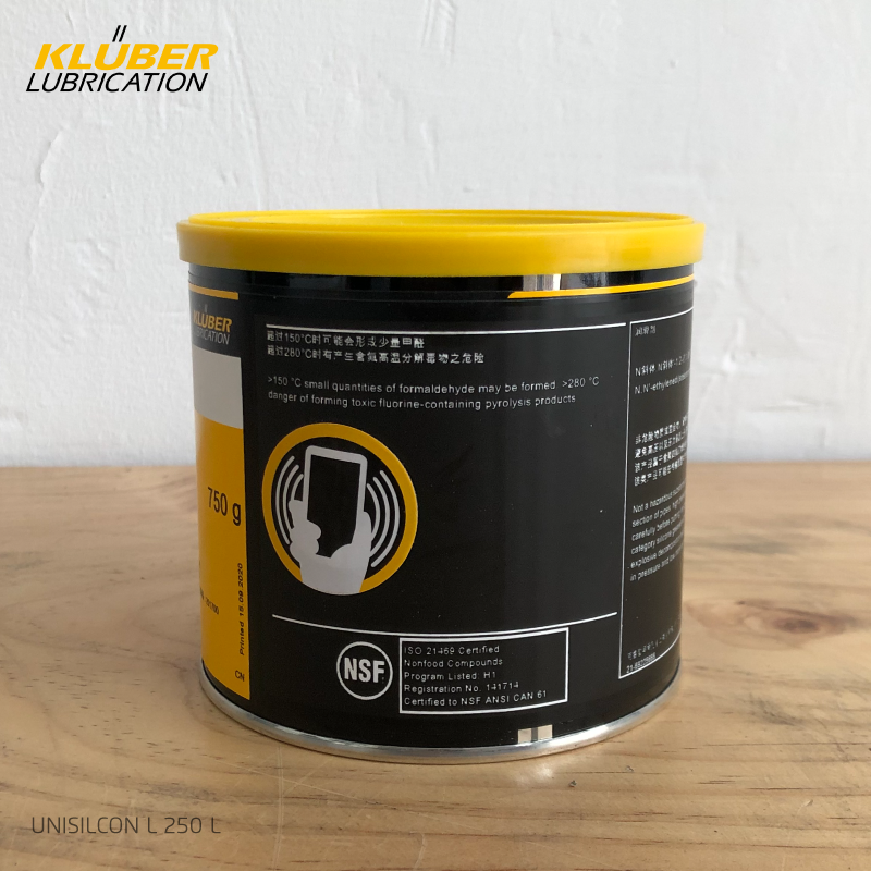 KLUBER UNISILKON L 250 LKLUBER克鲁勃朗诚工业技术