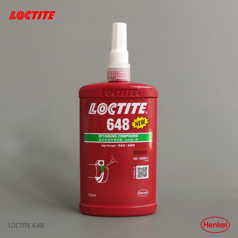 HENKEL LOCTITE 648HENKEL汉高朗诚工业技术