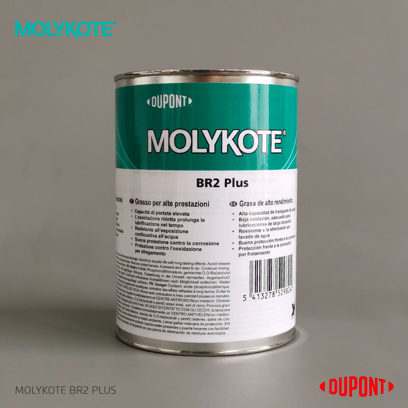 【MOLYKOTE BR2 PLUS GREASEMOLYKOTE摩力克工业化学品及相关设备上海朗诚】