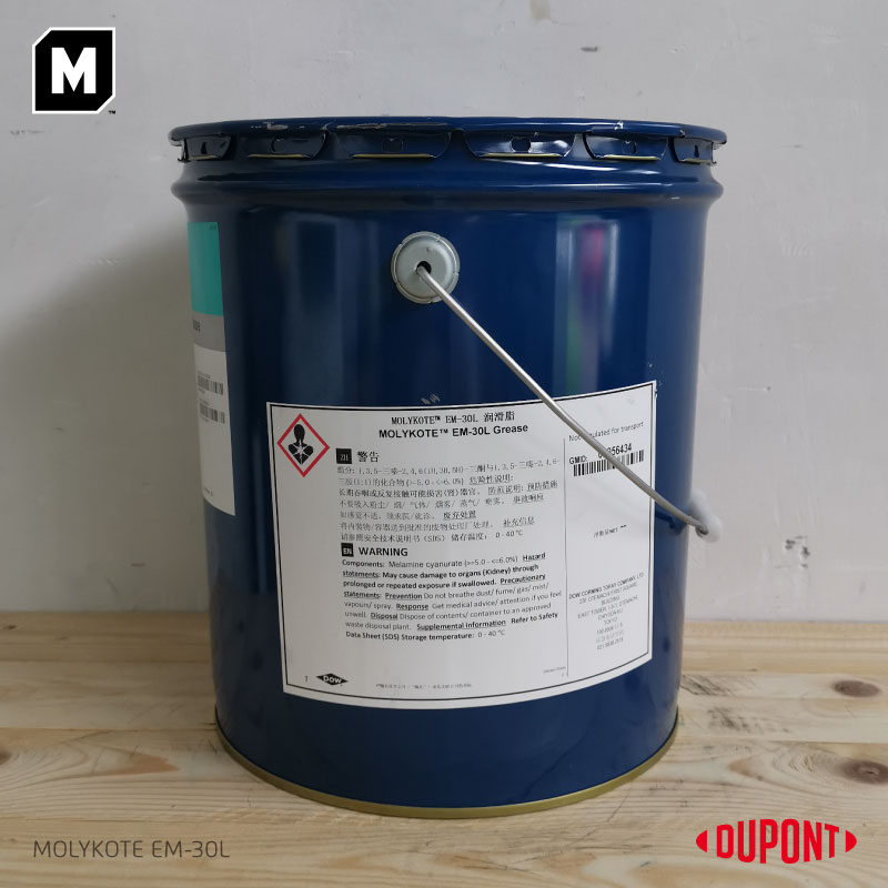 【MOLYKOTE EM30L GREASEMOLYKOTE摩力克工业化学品及相关设备上海朗诚】