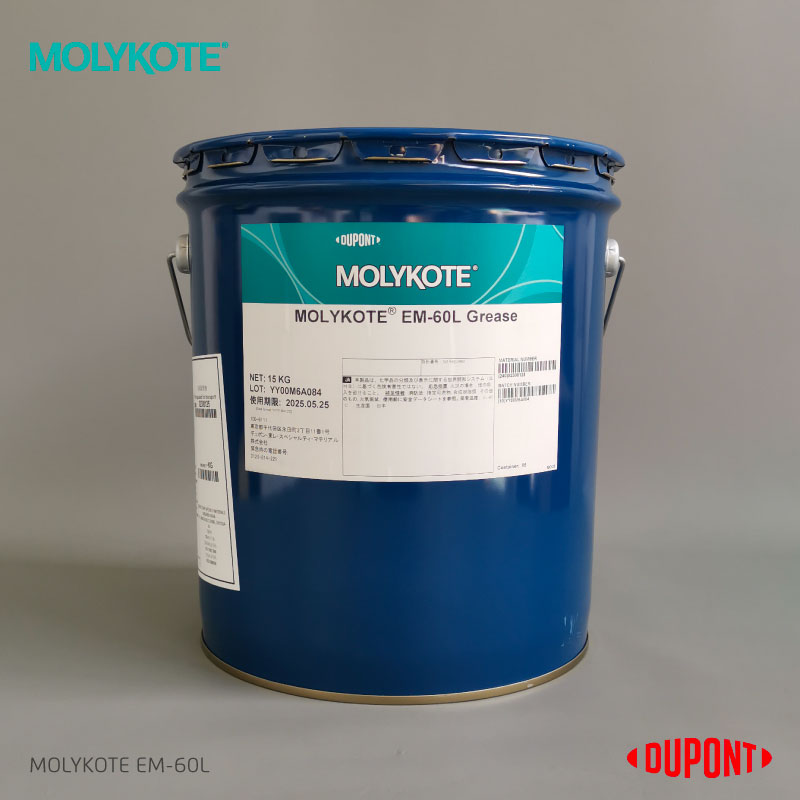 MOLYKOTE EM60L GREASEMOLYKOTE摩力克朗诚工业技术