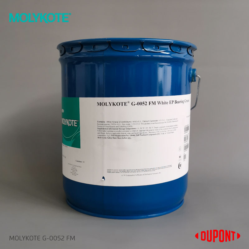 MOLYKOTE G0052FM WHITE EP BEARING GREASEMOLYKOTE摩力克朗诚工业技术