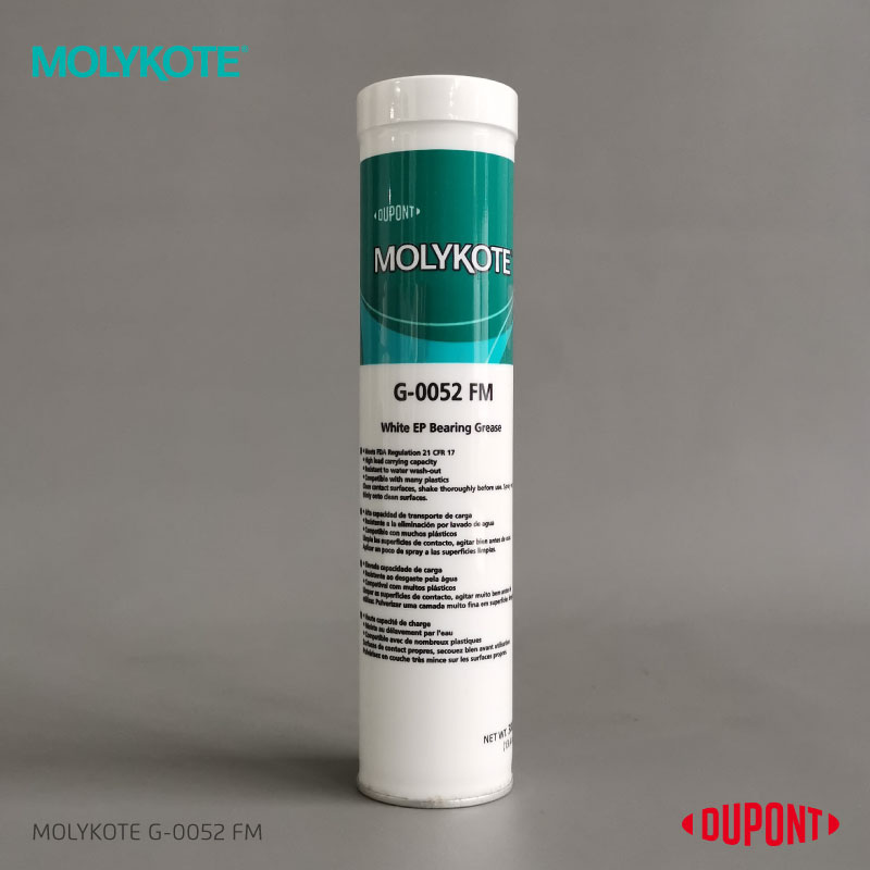 MOLYKOTE G0052FM WHITE EP BEARING GREASEMOLYKOTE摩力克朗诚工业技术
