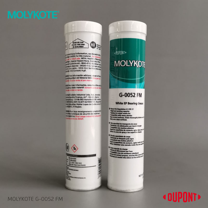 MOLYKOTE G0052FM WHITE EP BEARING GREASEMOLYKOTE摩力克朗诚工业技术
