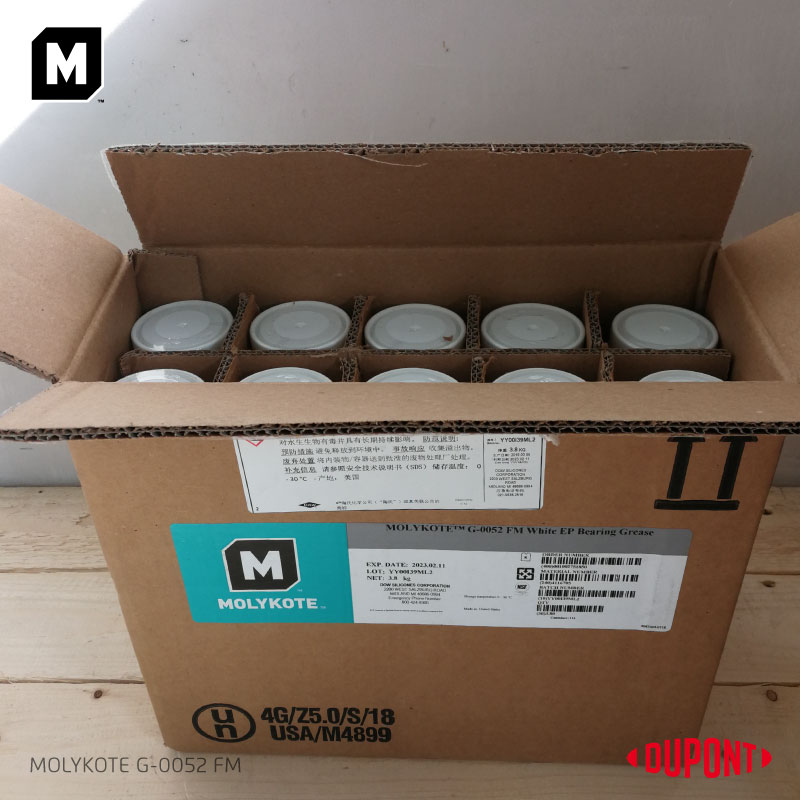 MOLYKOTE G0052FM WHITE EP BEARING GREASEMOLYKOTE摩力克朗诚工业技术