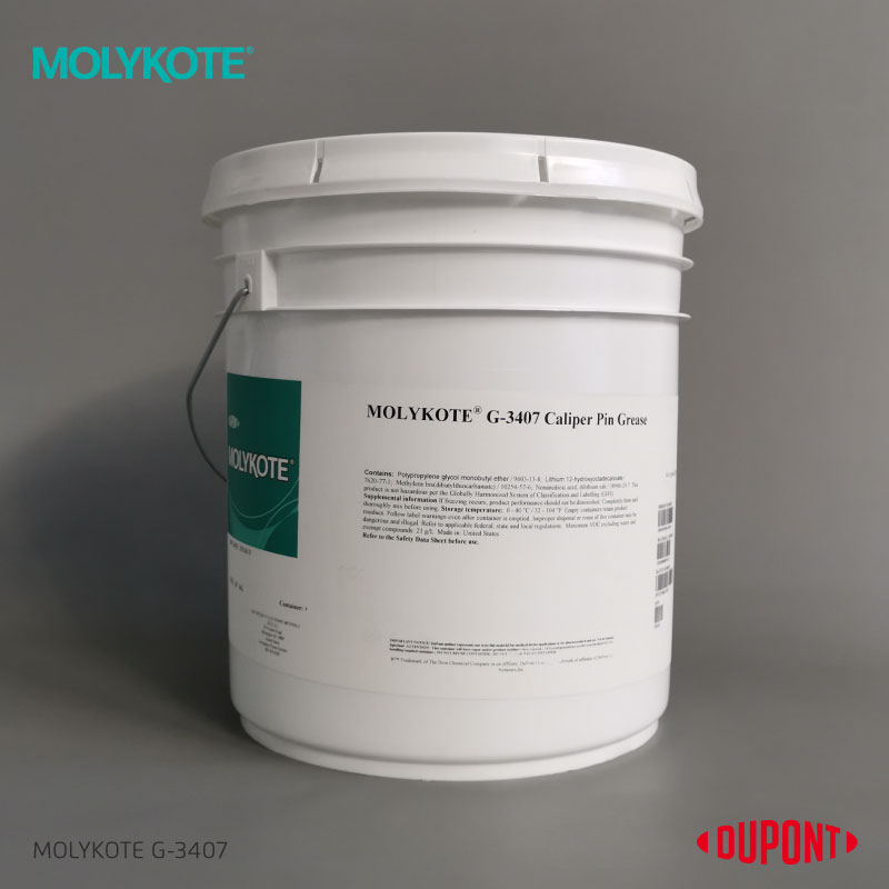 MOLYKOTE G-3407 CALIPER PIN GREASE-MOLYKOTE|摩力克-朗诚工业技术