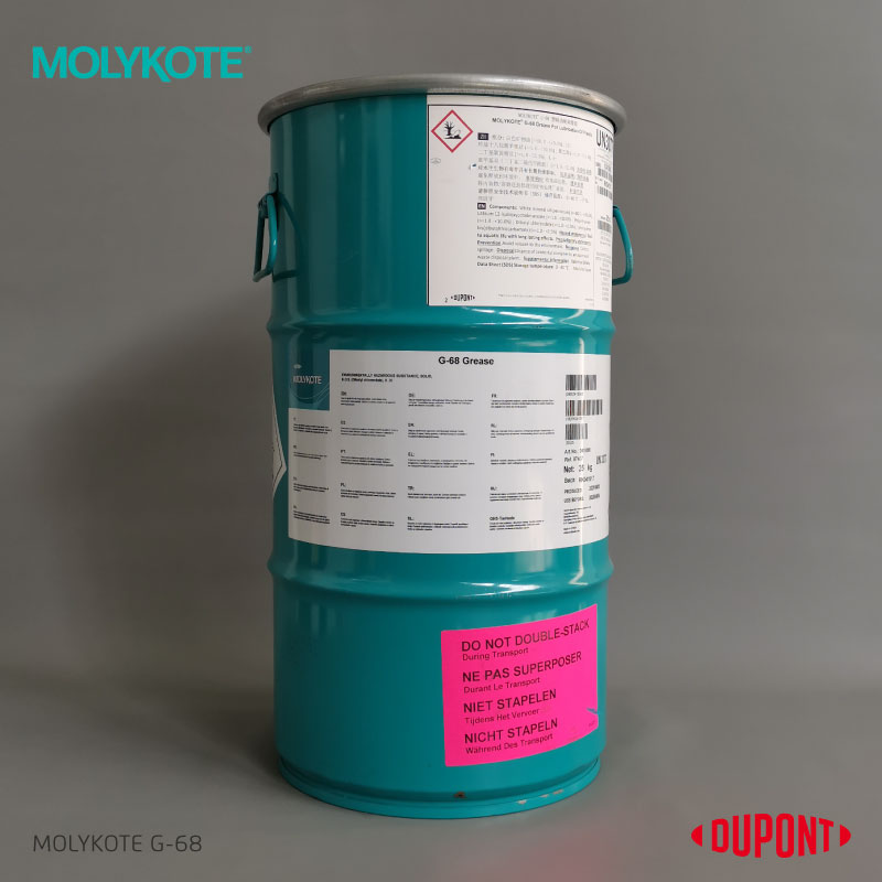 MOLYKOTE G68 PLASTIC GEAR GREASEMOLYKOTE摩力克朗诚工业技术