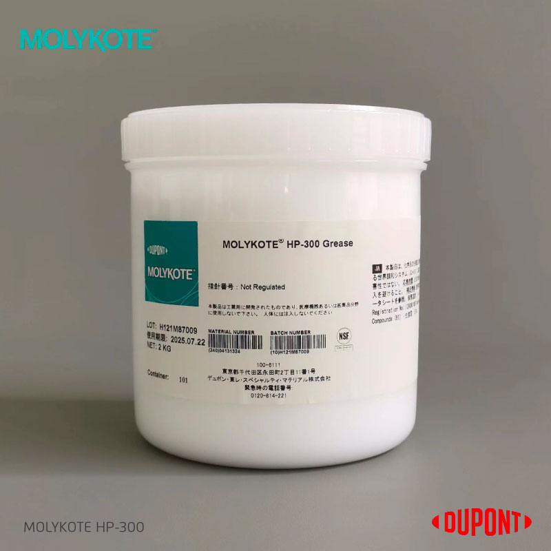 MOLYKOTE HP300 GREASEMOLYKOTE摩力克朗诚工业技术
