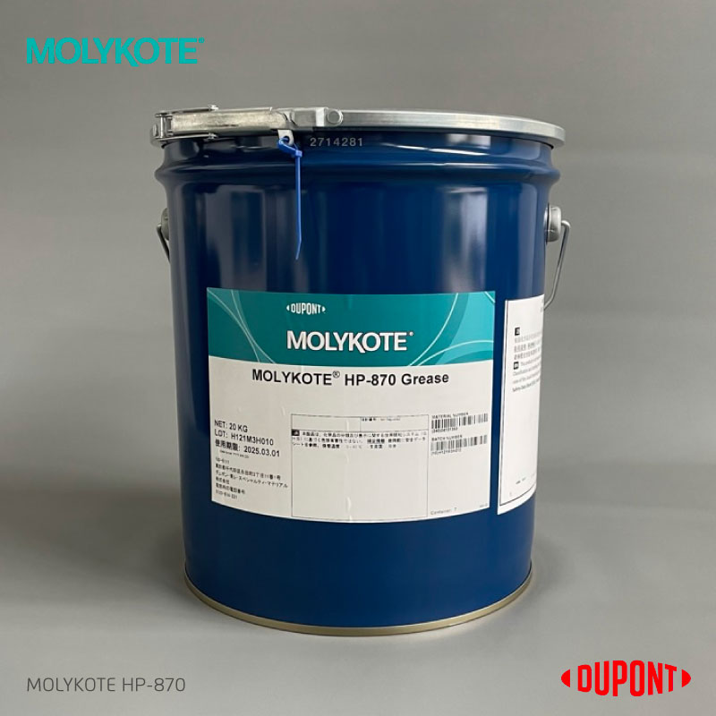 MOLYKOTE HP870 GREASEMOLYKOTE摩力克朗诚工业技术
