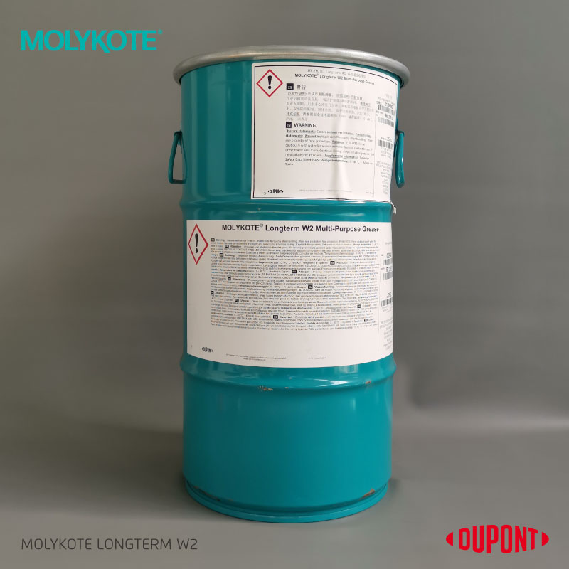 MOLYKOTE LONGTERM W2 GREASEMOLYKOTE摩力克朗诚工业技术
