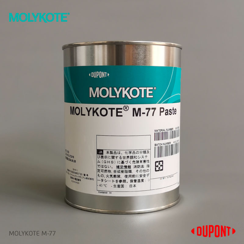 MOLYKOTE M77 PASTEMOLYKOTE摩力克朗诚工业技术