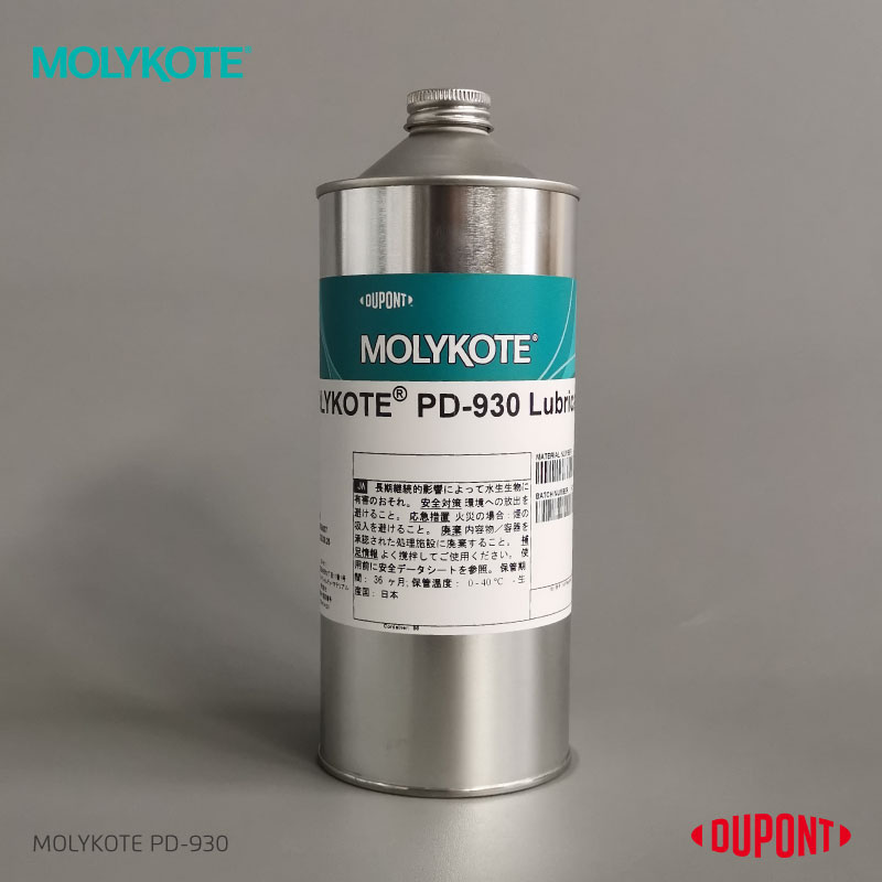 無料長期保証 モリコート フッソ コーティング剤 Ｌ−８０３０潤滑剤 １ｋｇ 1缶 L-8030-10