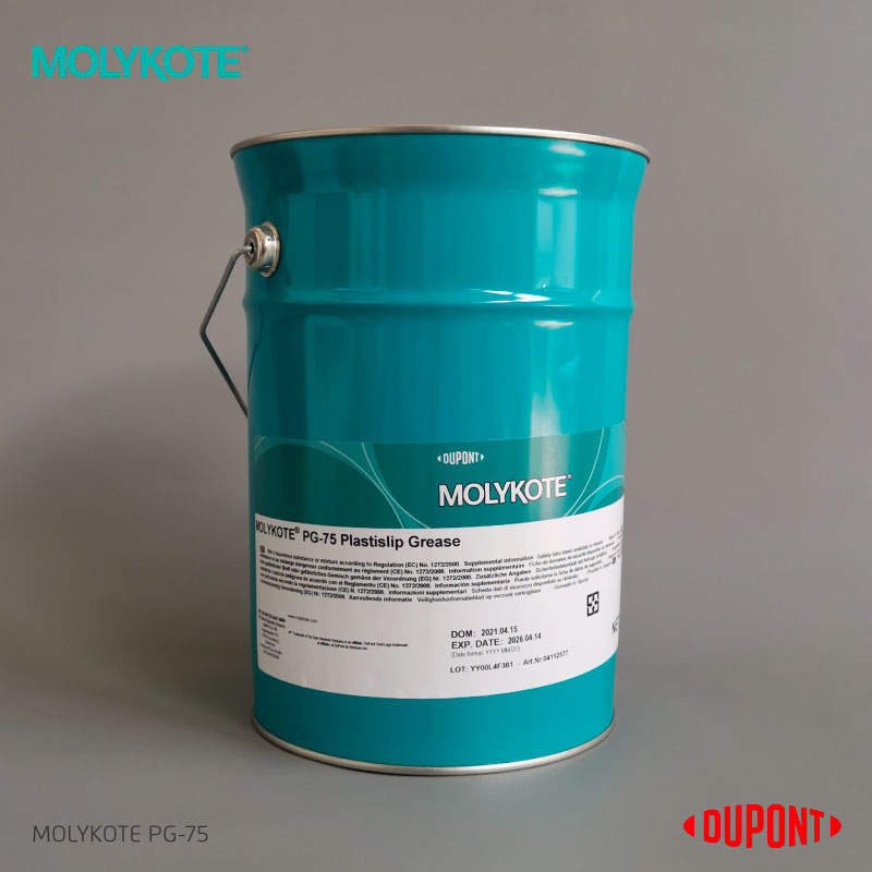 MOLYKOTE PG75 GREASEMOLYKOTE摩力克朗诚工业技术