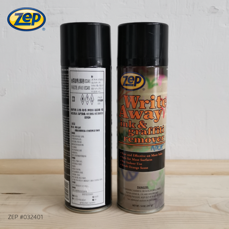 ZEP WRITE AWAYZEP洁普朗诚工业技术
