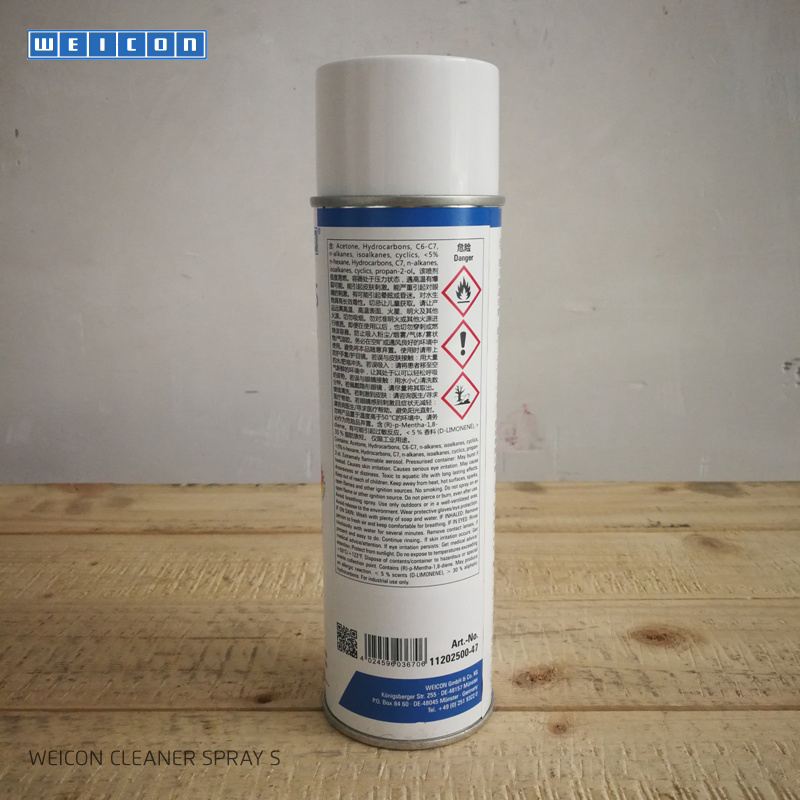 WEICON CLEANER SPRAY SWEICON朗诚工业技术
